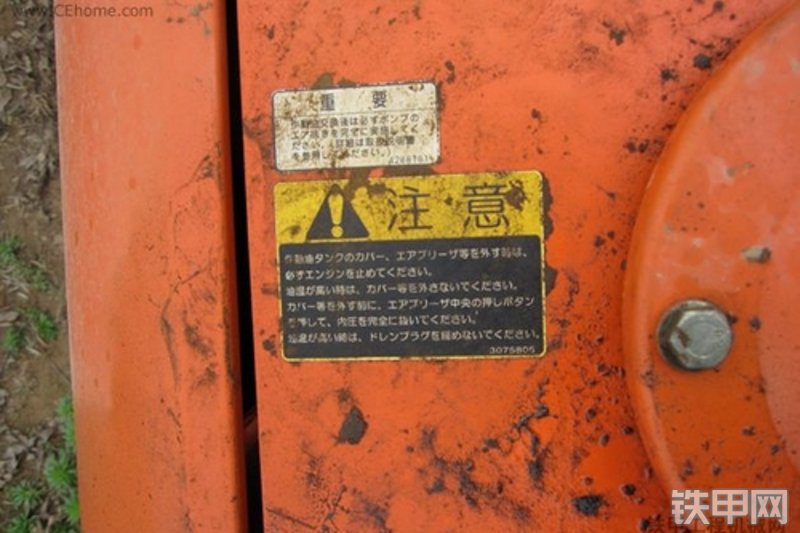 日立ZX200-3挖掘机整机外观
