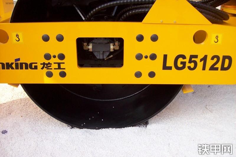 龙工LG512D全液压压路机整机外观