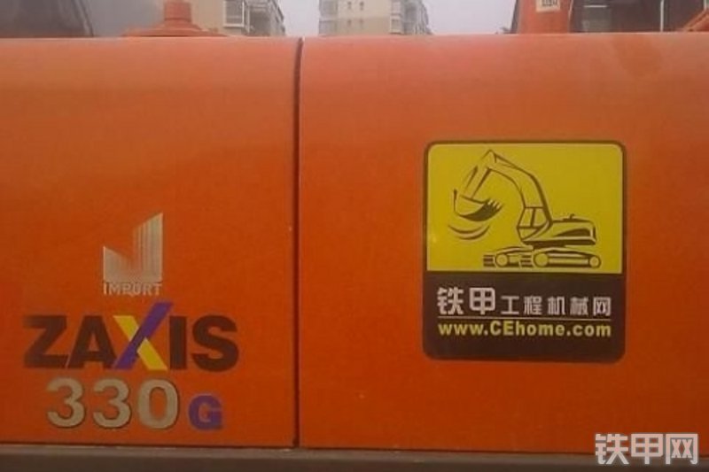 日立ZX330-3G挖掘机整机外观