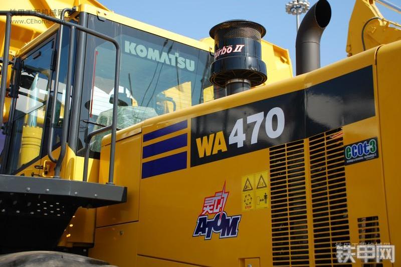 小松WA470-3装载机整机外观