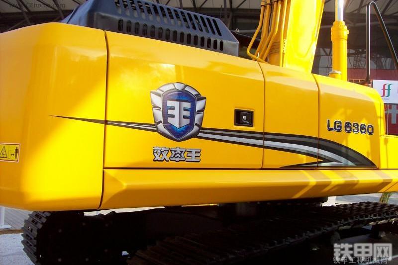 龙工LG6360挖掘机整机外观