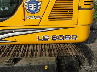 龙工LG6060挖掘机整机外观