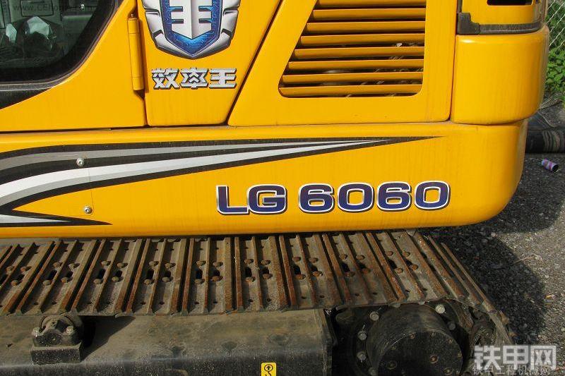 龙工LG6060挖掘机整机外观