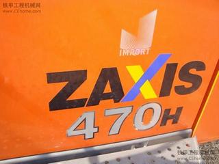 日立ZX470H-3挖掘机整机外观