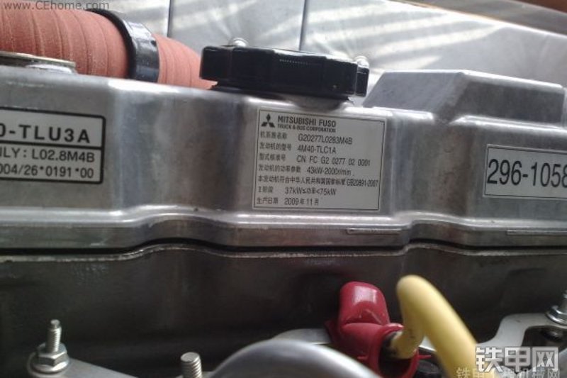 卡特彼勒307D液压挖掘机局部