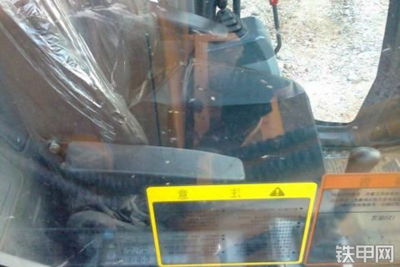 山重建机JCM908C挖掘机整机外观