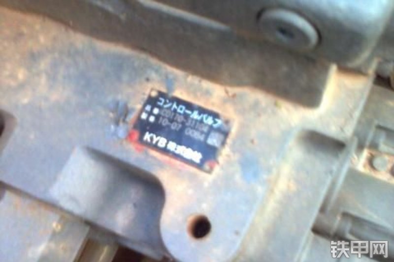 山重建机JCM908C挖掘机整机外观