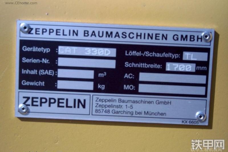 卡特彼勒330DL液压挖掘机整机外观