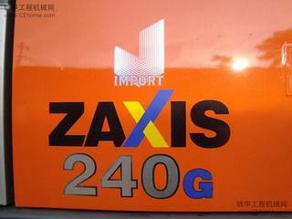 日立ZX240-3G挖掘机其他