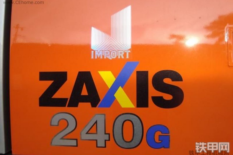 日立ZX240-3G挖掘机其他