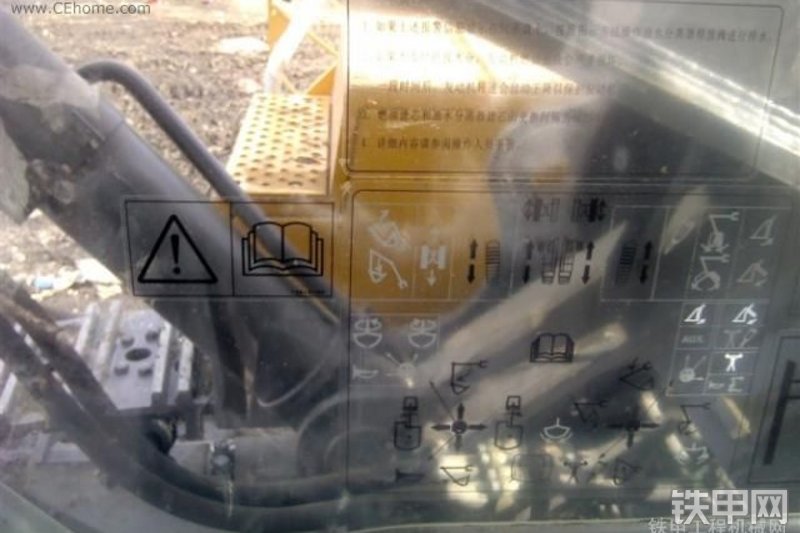 沃尔沃EC700BLC挖掘机局部