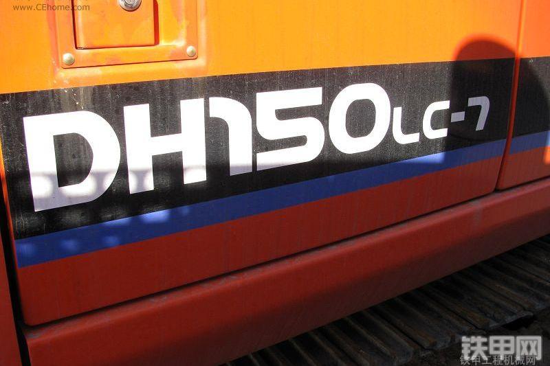 迪万伦DH150LC-7挖掘机其他