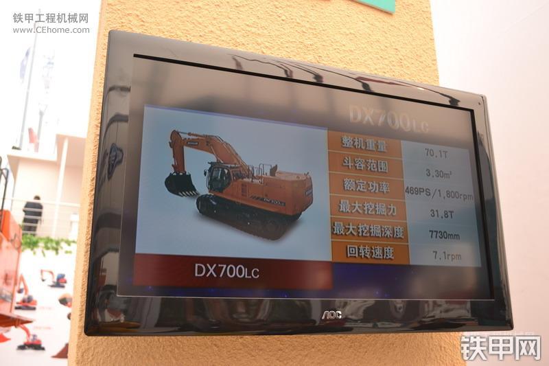 迪万伦DX700LC挖掘机其他