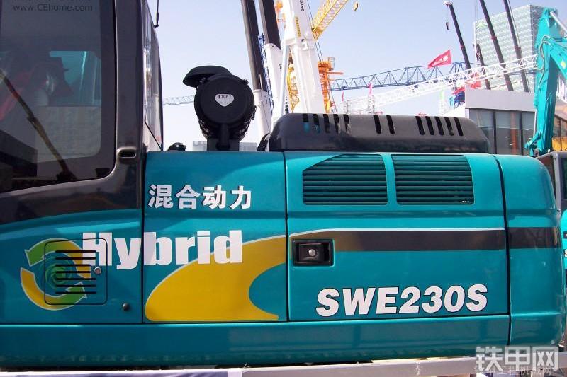 山河智能SWE230S挖掘机整机外观