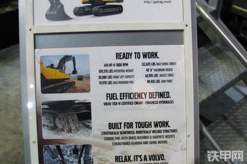 沃尔沃EC480D挖掘机其他