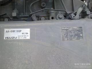 三一重工SY285C-8挖掘机整机外观