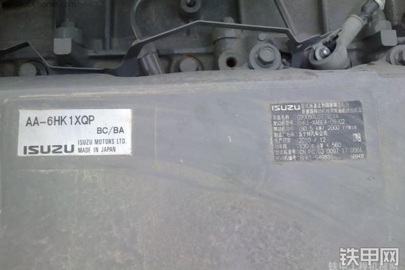 三一重工SY285C-8挖掘机整机外观