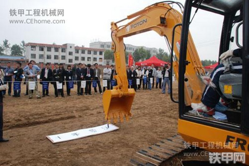 雷沃重工FR60-7挖掘机其他