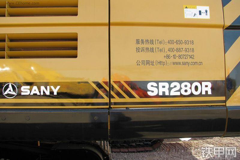 三一重工SR280R（卡特底盘）旋挖钻局部