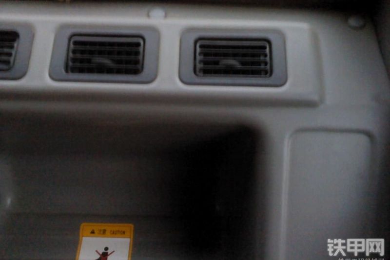 三一重工SY205C-8S挖掘机整机外观