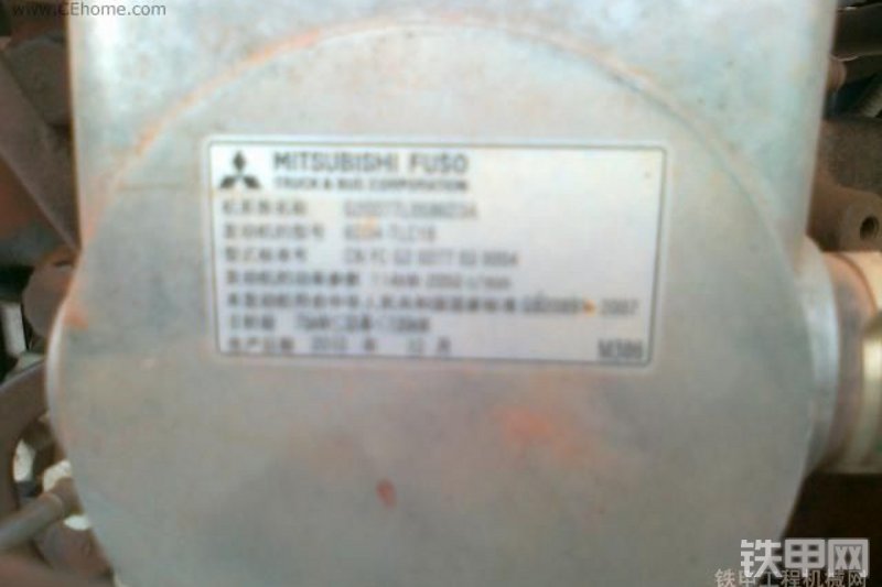 三一重工SY215C-8S挖掘机整机外观