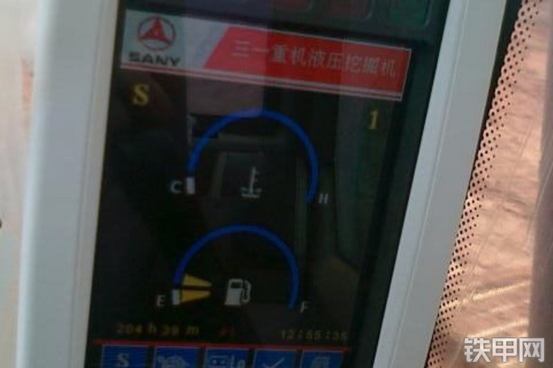 三一重工SY215C-8S挖掘机整机外观