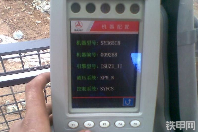 三一重工SY365C-8挖掘机整机外观