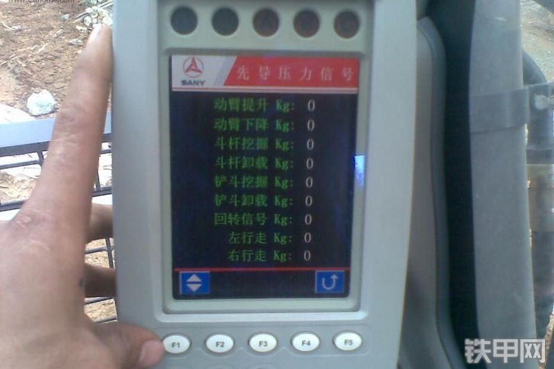 三一重工SY365C-8挖掘机整机外观