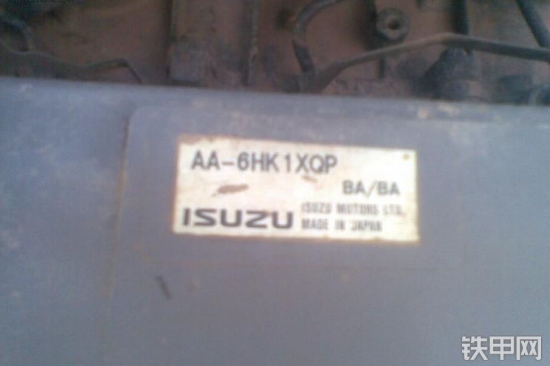 三一重工SY365C-8挖掘机整机外观