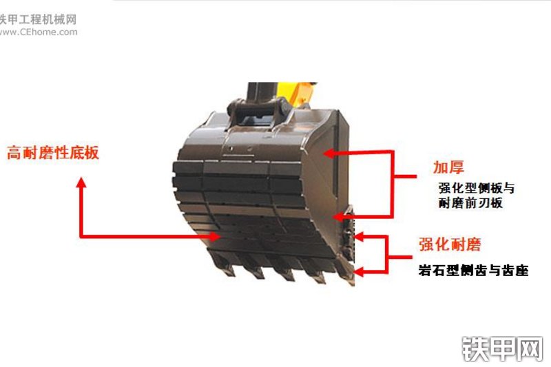 三一重工SY465C挖掘机整机外观