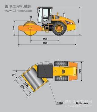 柳工618H全液压压路机整机外观