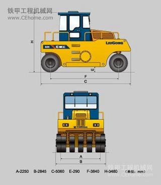 柳工626R压路机整机外观