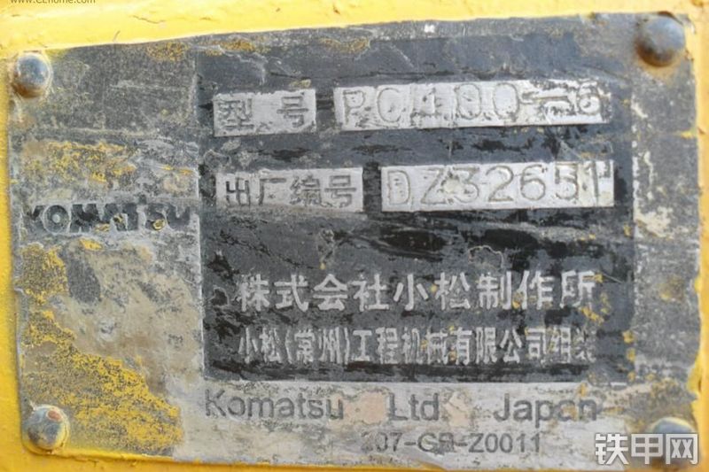 小松PC400-6挖掘机整机外观