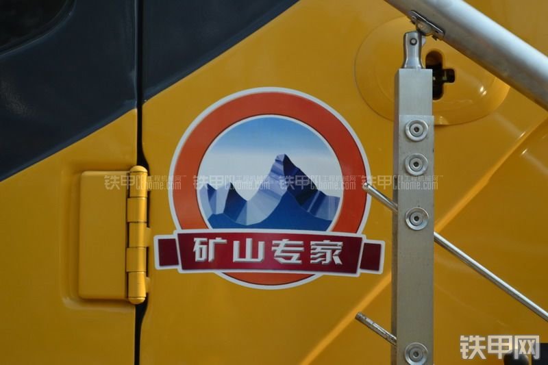 柳工CLG939DH挖掘机局部