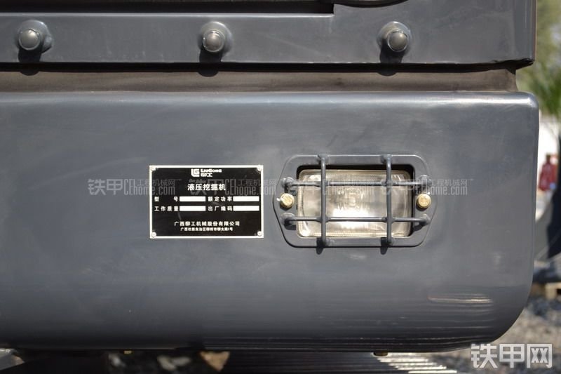 柳工CLG9065D挖掘机局部