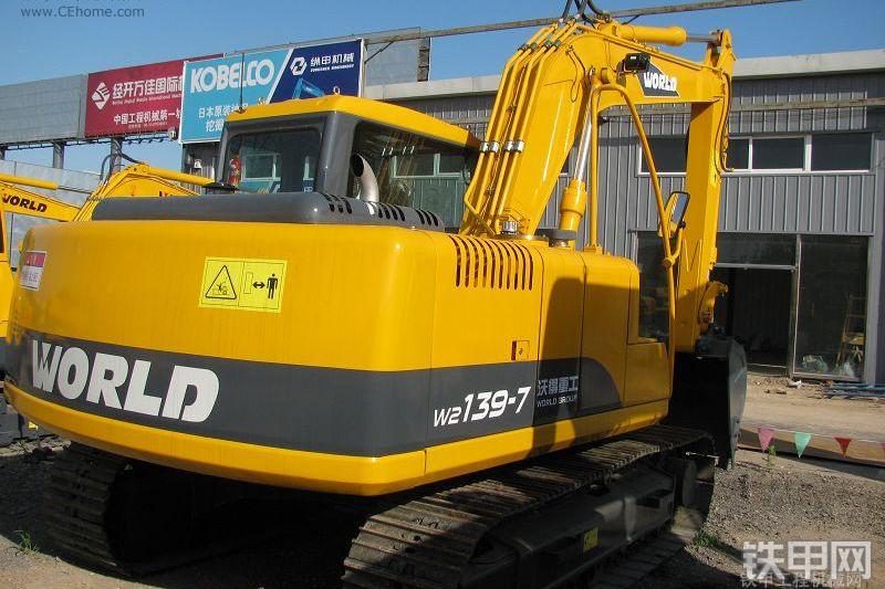 沃得重工W2139-7挖掘机整机外观