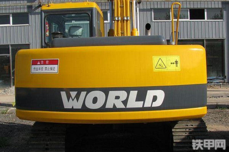 沃得重工W2139-7挖掘机整机外观