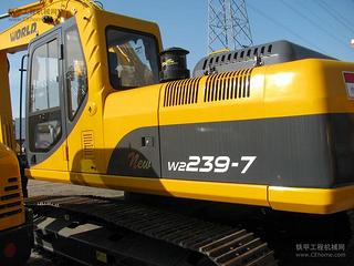 沃得重工W2239-7挖掘机整机外观