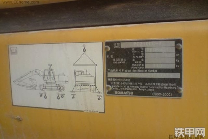 小松PC210LC-8(800mm履带板)挖掘机整机外观